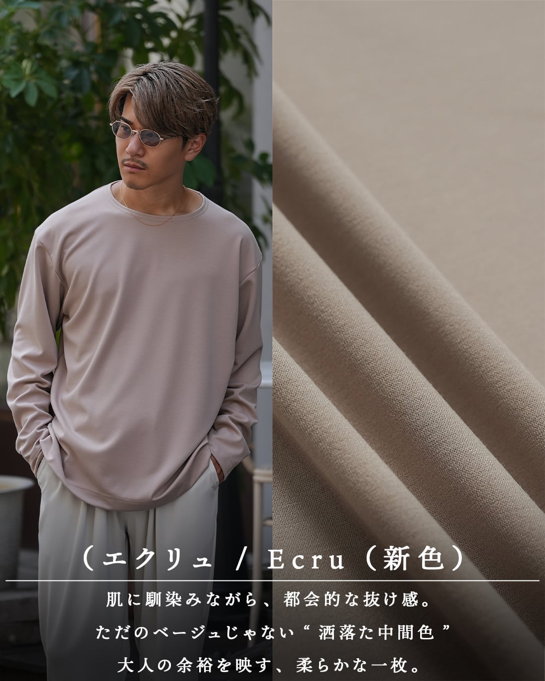 蒼月様 專用ページ 即納】【オーバーフィット】【唯一無双】【RX-0001・改】 | SUAVELE