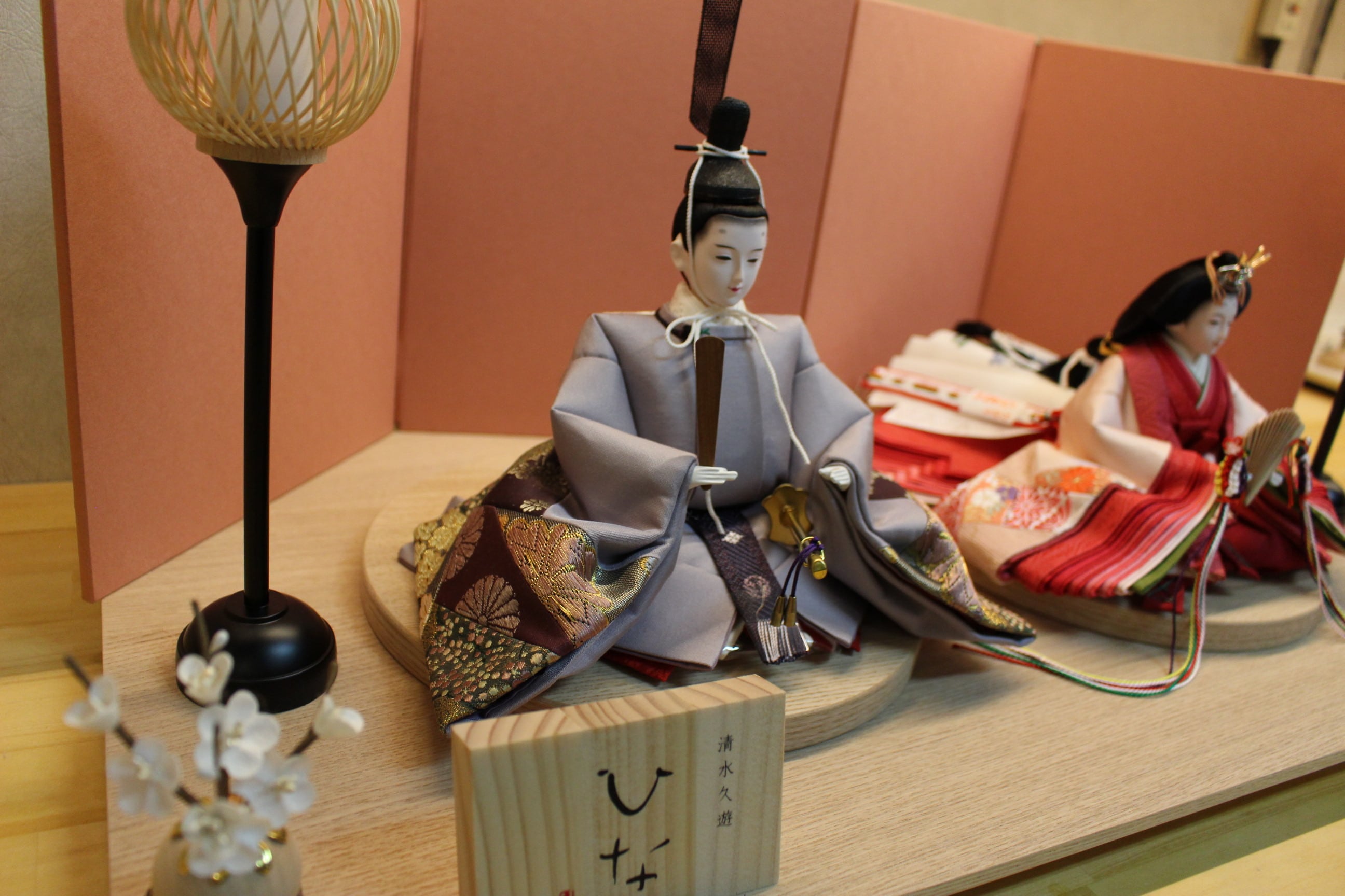 専用　雛人形ユキトリイ親王飾り　　久月　秀月　清水久遊 楽天市場】雛人形 久月 ひな人形 雛 平飾り 親王飾り 清水久遊作 正絹