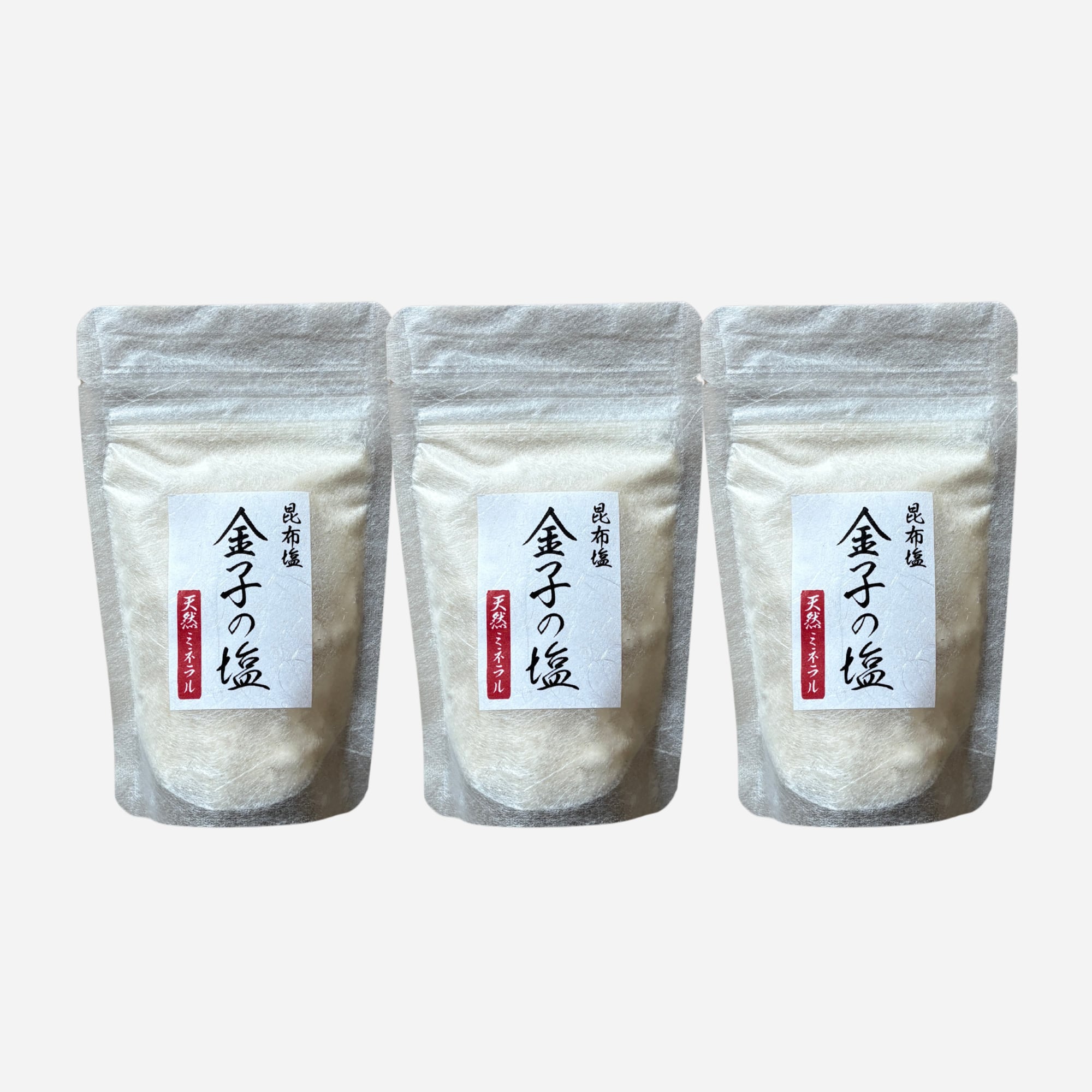 天然ミネラル 昆布塩 100g 3個セット