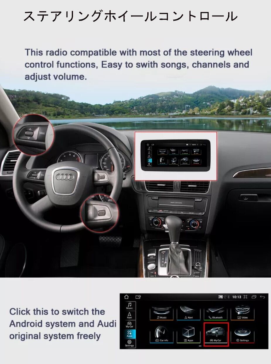 アウディ A6 A6L A7 C7 アンドロイドナビ Android11 | importparts-zeroone