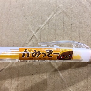 かみっきーシャープペンシル【オレンジ】