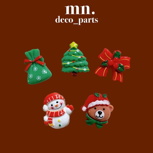 【2個セット】デコパーツ　資材　クリスマス　雪だるま　クリスマスツリー