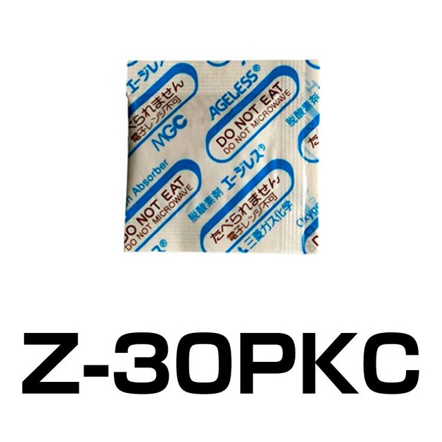 脱酸素剤 エージレス Z-30PKC 200個 保香性あり 乾燥剤との併用可 お茶用