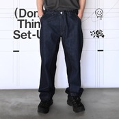 UNTRACE/ EVENTITEM style6