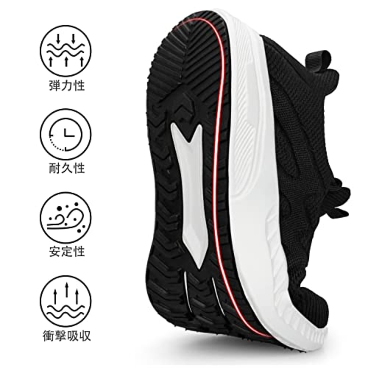 [Feethit] レディーススニーカー ランニングシューズ 通気軽量滑り止 スリッポンカジュアル ジム通勤通学旅行日常お洒落運動靴ジョギング
