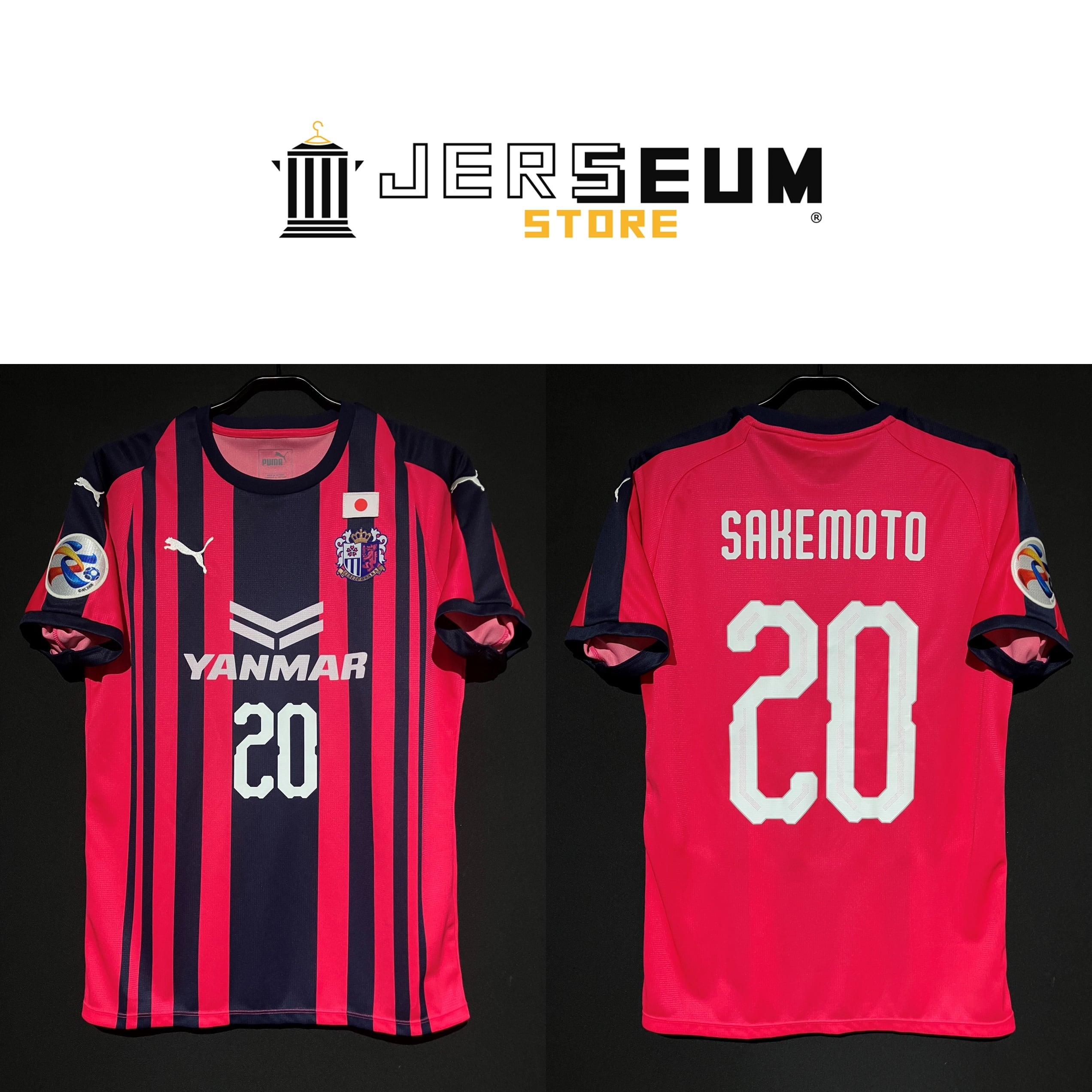 Soccer：サッカー | JERSEUM STORE