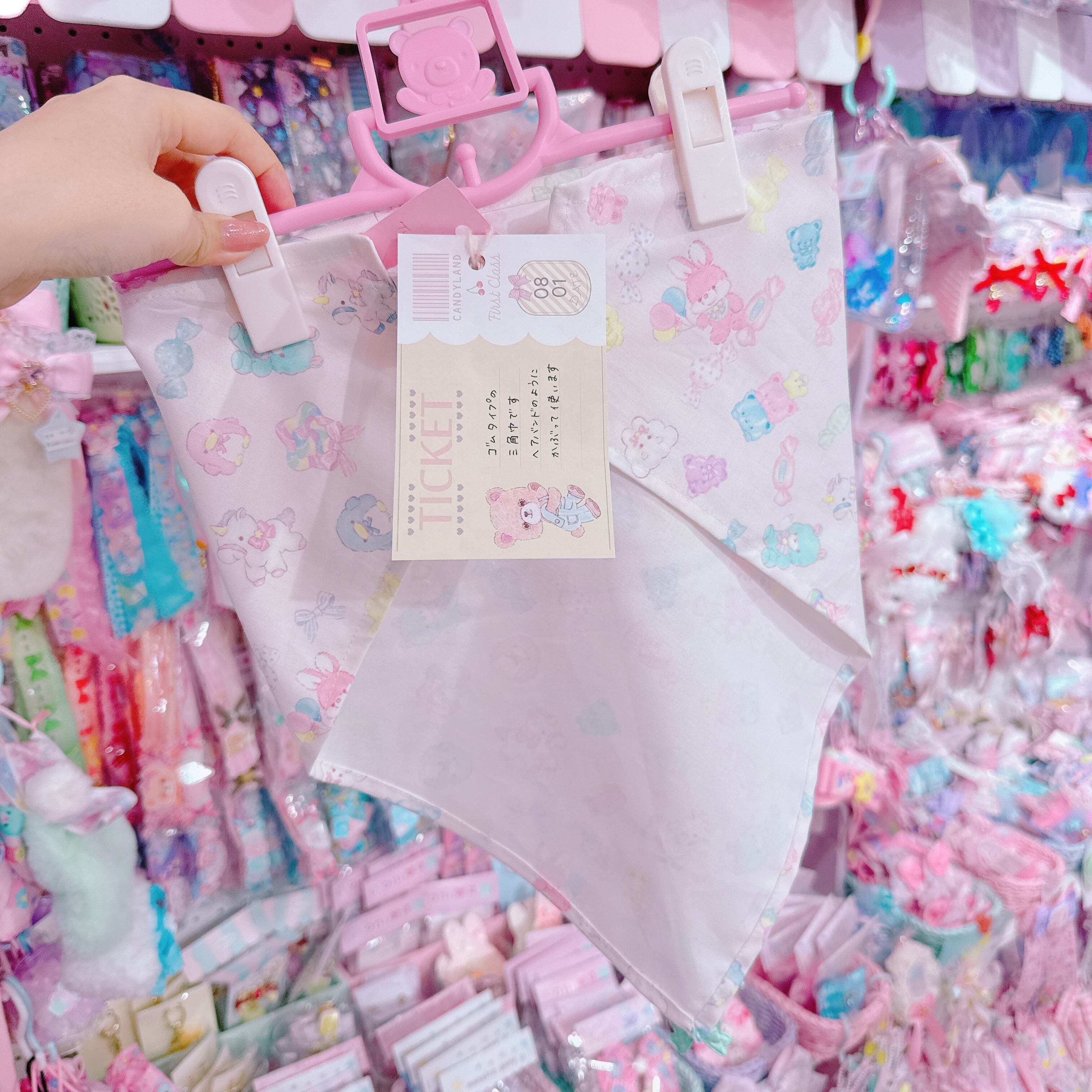 【M5】15-5三角巾