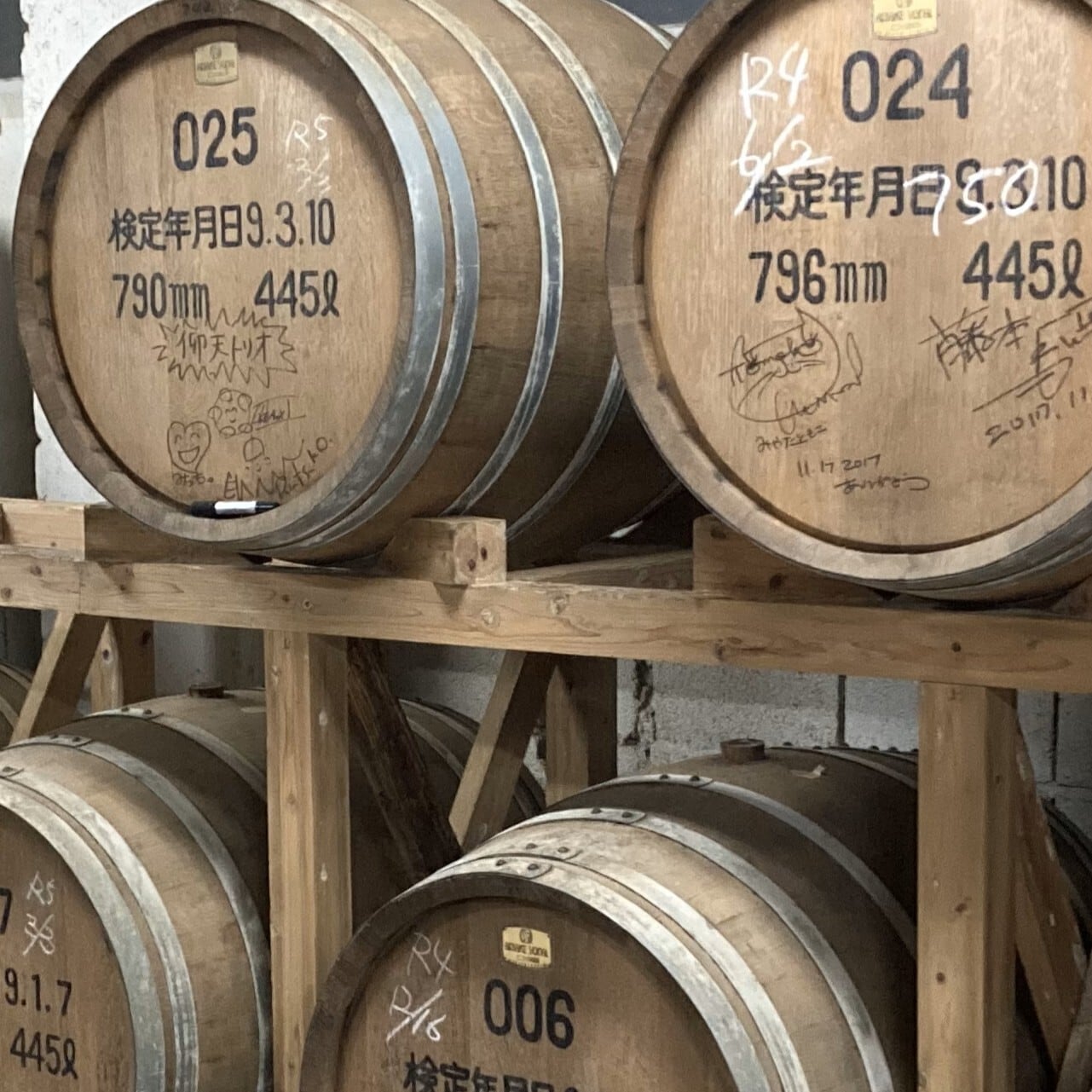 黒糖焼酎樽燻製 豚腿脯(モモ肉ジャーキー) | amamimama