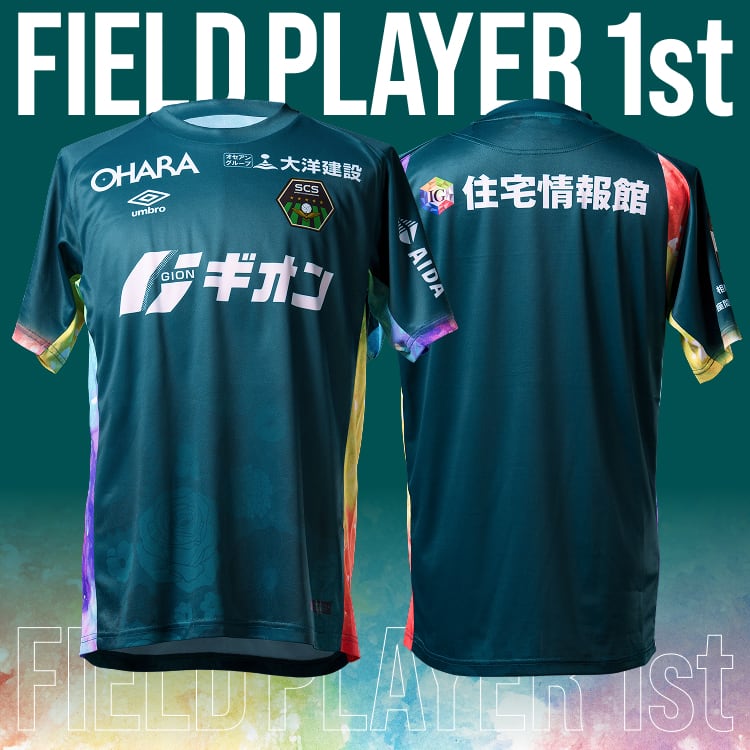 受注生産】2026オーセンティックユニフォーム_FP/1st_ネーム&ナンバー