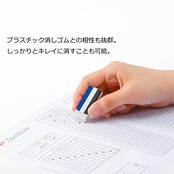 トンボ鉛筆 MONO マークシート用【無地】鉛筆セット (受験・テスト用無地柄鉛筆) 3本 (キャップ付き) ACA-312