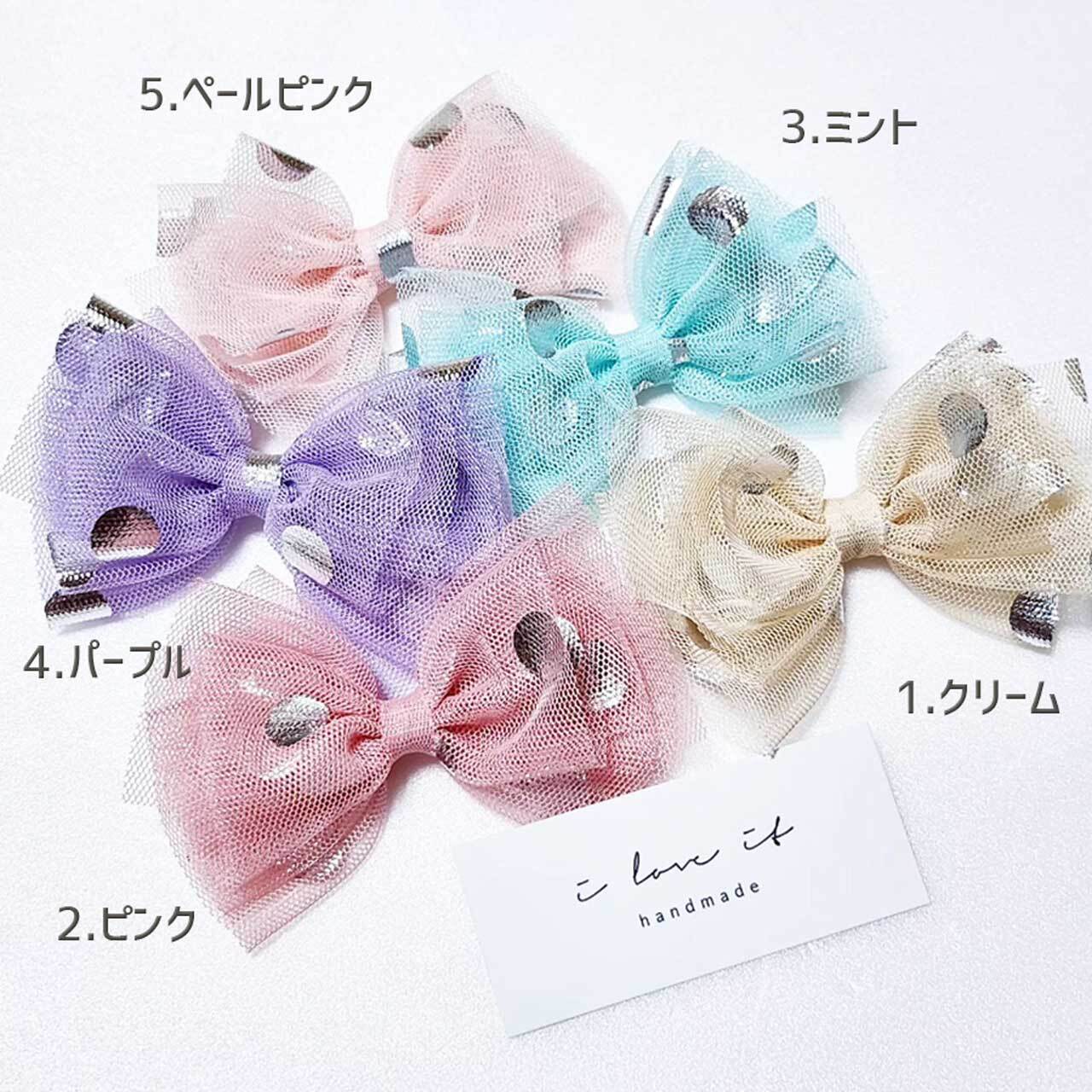 ペット用リボンピンク 816rs-IqMcL._AC_UL210_SR210,