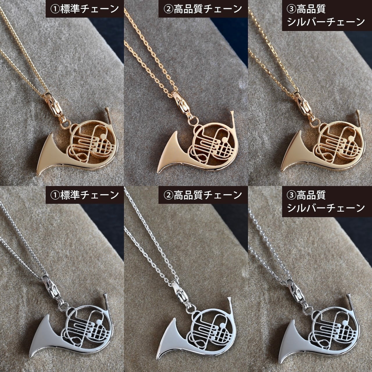 チェロ ペンダントトップ K18ゴールドメッキ／プラチナメッキ／誕生石