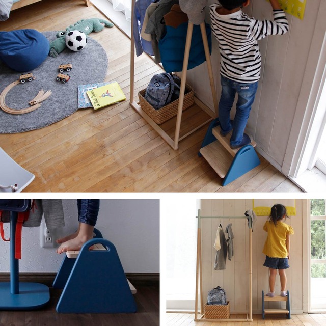 ステップ台・踏み台 Kids Folding Step -carrie- ステップ台 踏み台
