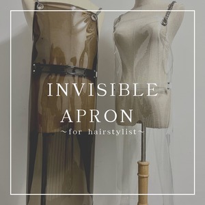 INVISIBLE APRON