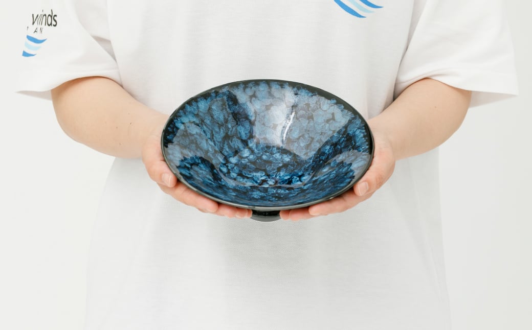 井上萬二窯 井上祐希】有田焼／天目 大鉢 ※お好きな柄をお選びください