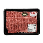 【冷凍】山形牛 詰合せギフトボックス 1.5kg (焼肉・ステーキ・すき焼き)