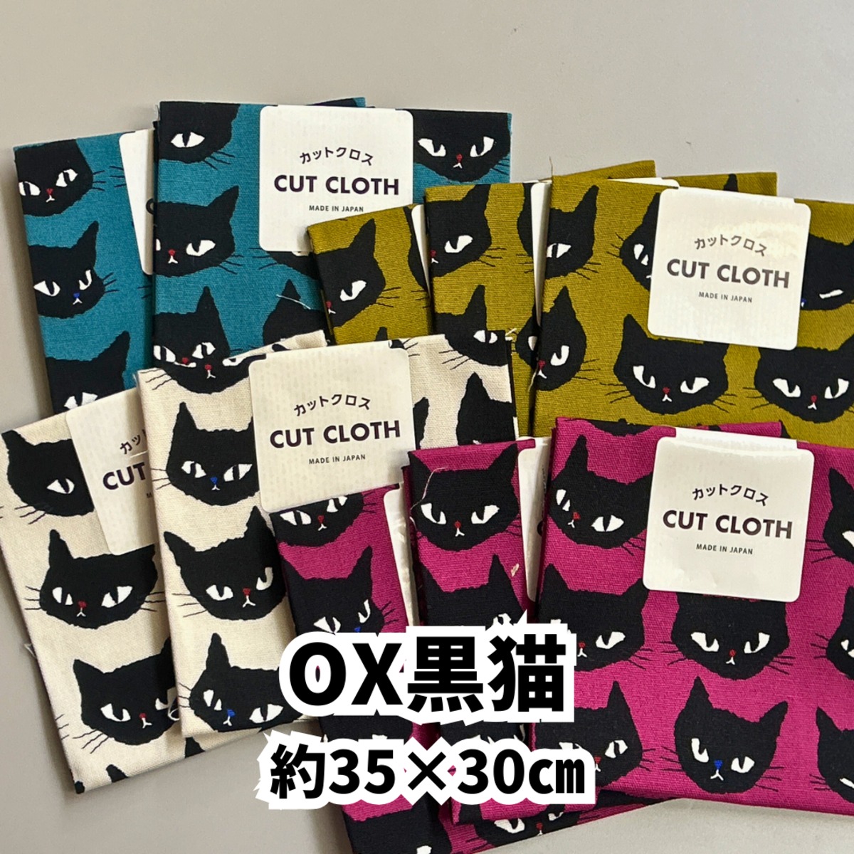 263b3027ef015f0d5ea9a0c631f005