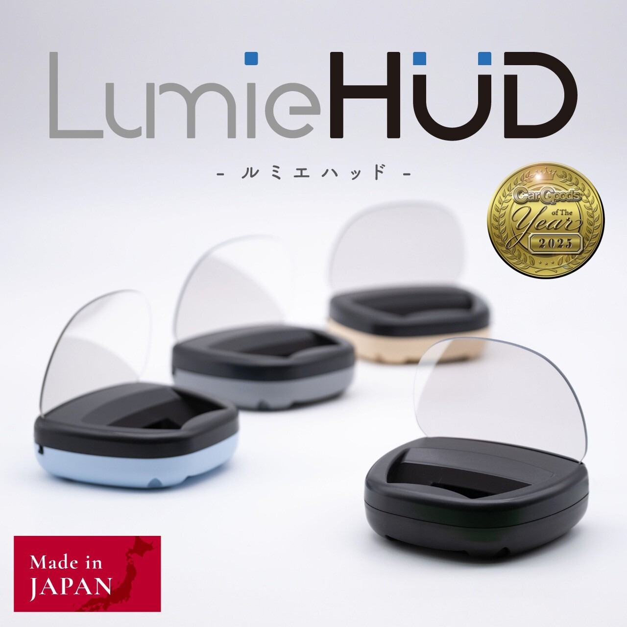 LumieHUD（ルミエハッド）さくらピンク【当店限定】 - 2