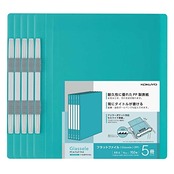 コクヨ(KOKUYO) ファイル フラットファイル PP製 グラッセル A4 5冊セット ライトブルー フ-GLBP10-5LB