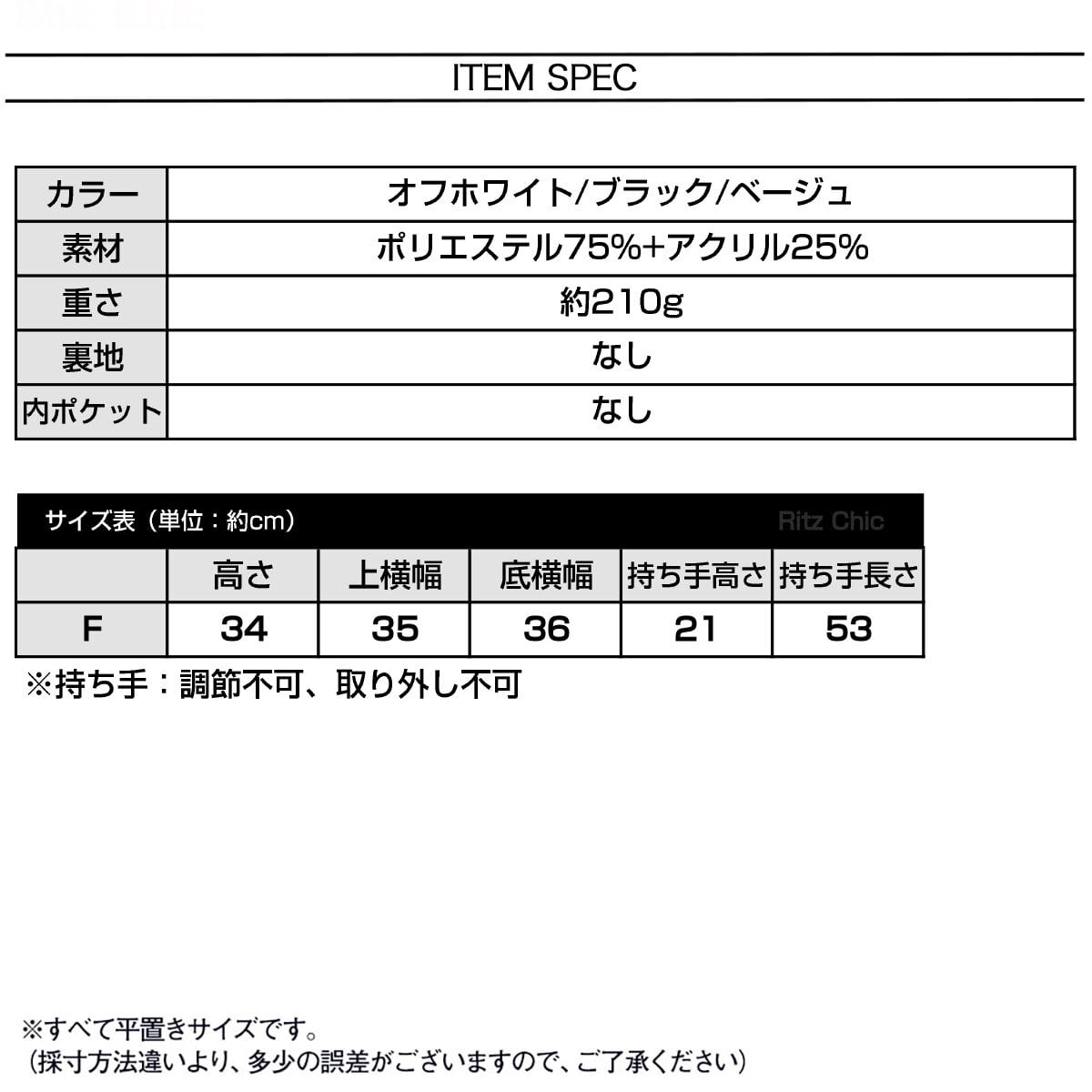 ハート柄 ニット トートバッグ レディース 韓国 大容量 A4 バッグ 折りたたみ 大人 かわいい フェミニン 軽量 ワンショルダー 通勤 通学 エコバッグ 大人可愛い 大人女子