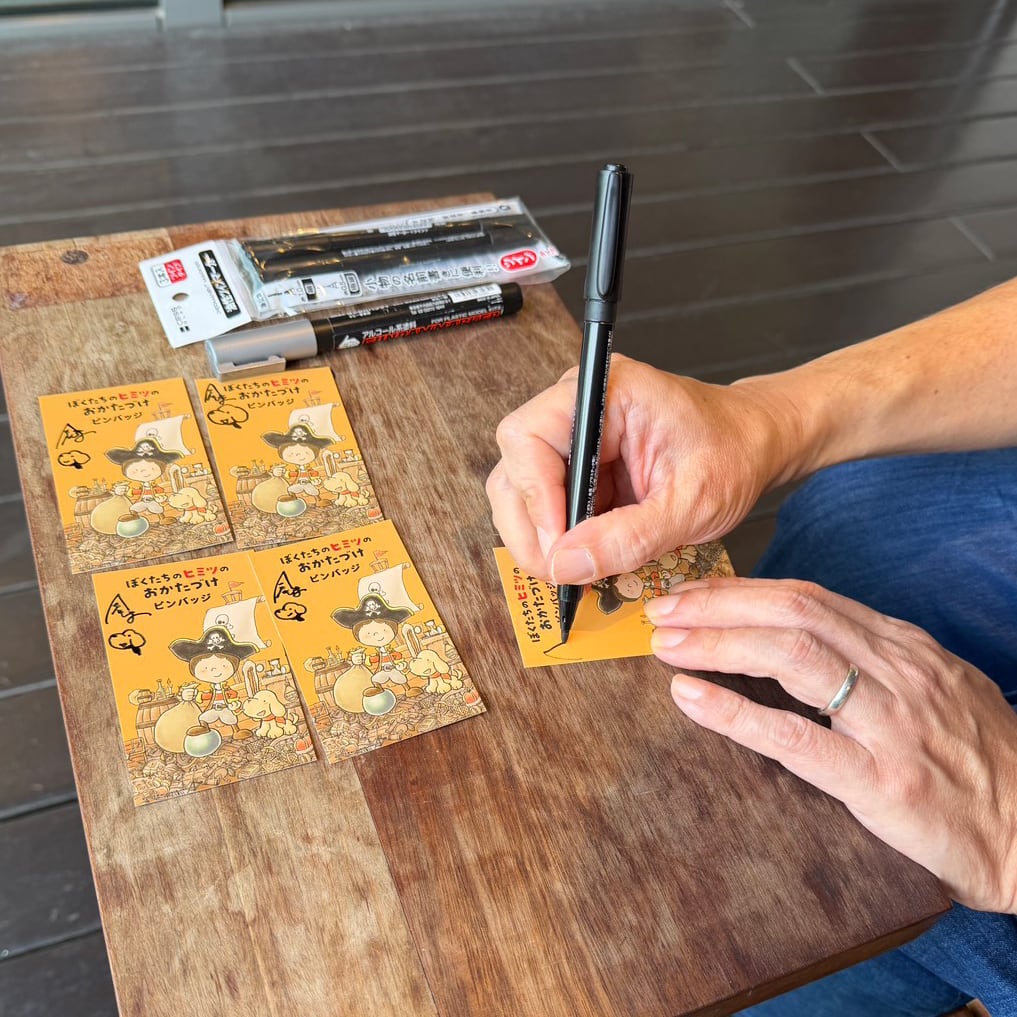 丸尾末広『少女椿ステッカー』 | FIREFLY PLANNING