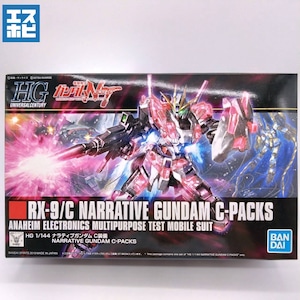HG 1/144 ナラティブガンダムC装備 HG 1/144 ナラティブガンダムC装備