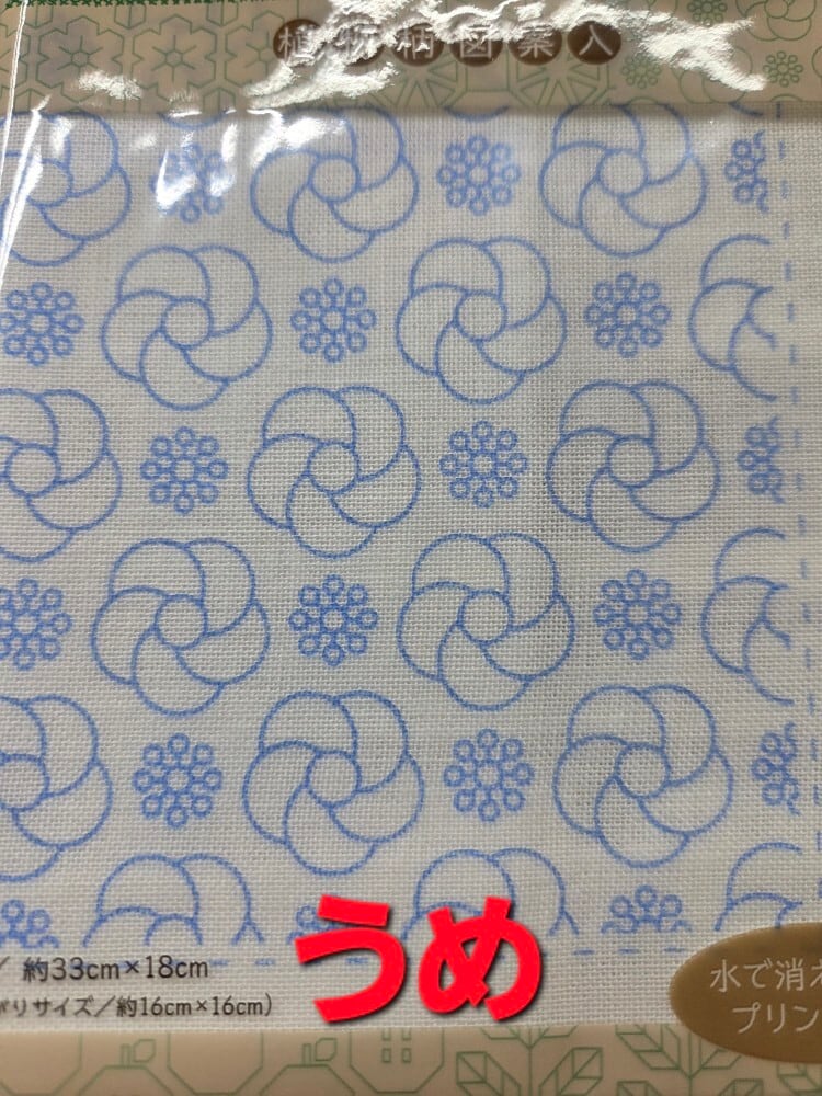 刺し子用ミニ花ふきん | 株式会社AXIA