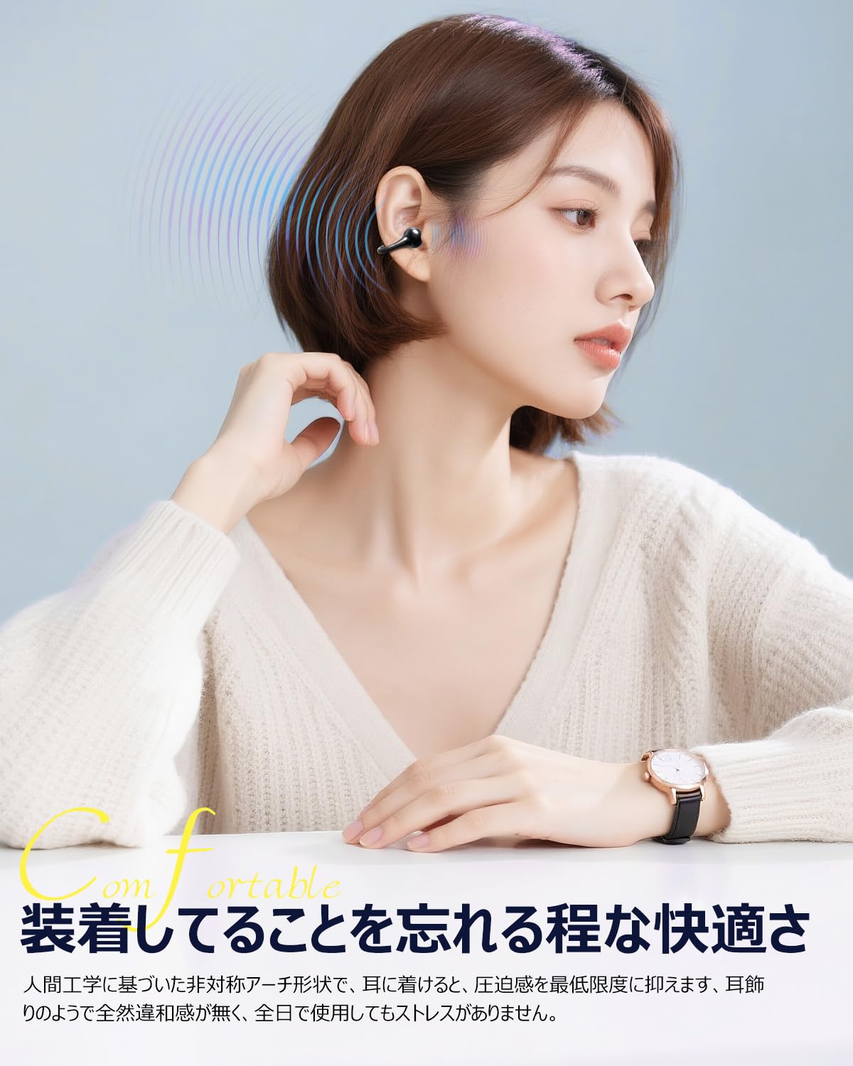VANBOKEE】 H15 イヤーカフ型 イヤホン Bluetooth ワイヤレスイヤホン