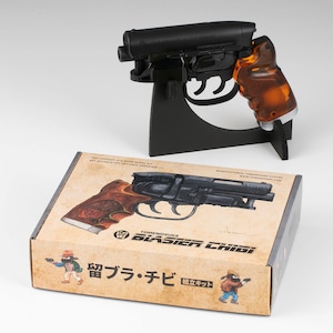 Tomenosuke Blaster CHIBI deactivated resin assembled model