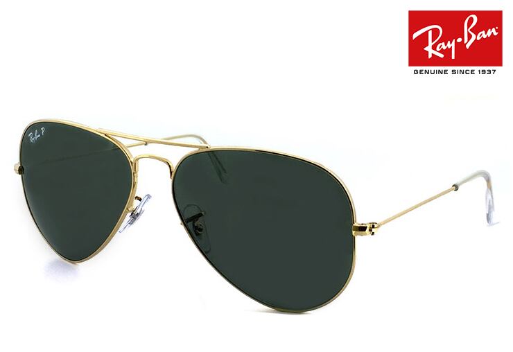 Ray-Ban レイバン B&L RAY-BAN U.S.A アビエーター ゴールド 金 メタル B&L RAY-BAN 62◻︎14 サングラス ティアドロップ メンズ 403764