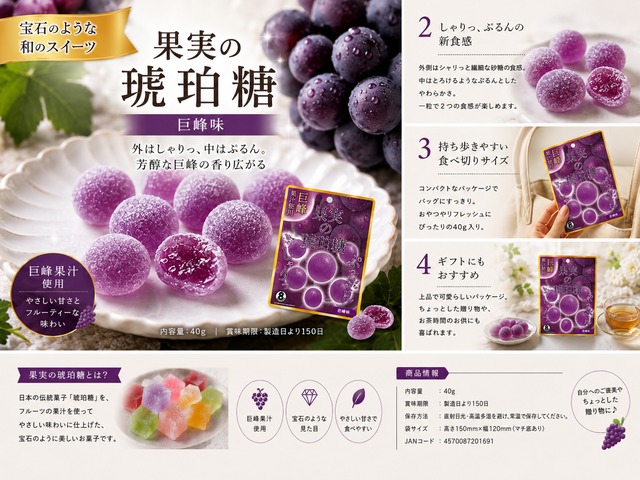 Otton 【オットン】公式オンラインショップ