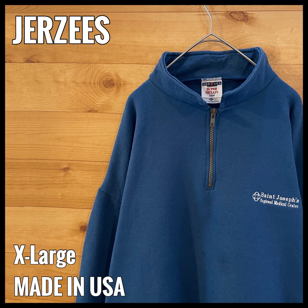 【JERZEES】USA製 ハーフジップ スウェット ワンポイントロゴ 総合病院 刺繍ロゴ XL オーバーサイズ くすみカラー US古着