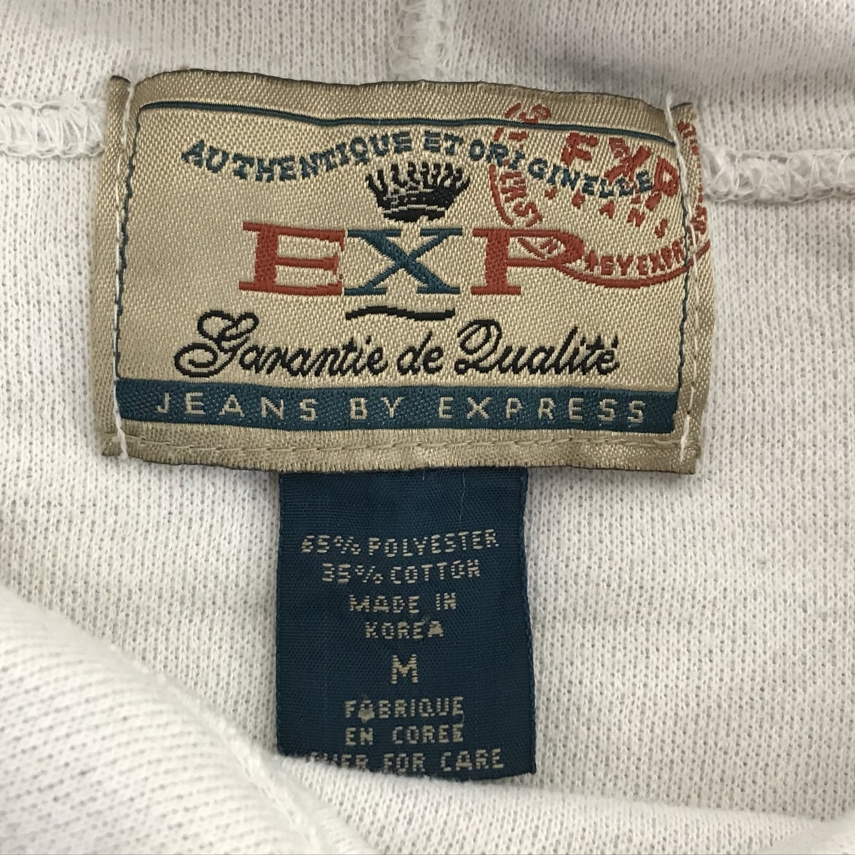 EXP JEANS BY EXPERSS 90〜 00年代 プリント と 豪華 刺繍入り 起毛 裏地使い風 スウェット パーカー フーディー  オフホワイト ML 長袖