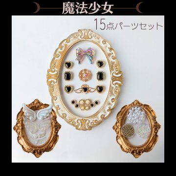 ♯Hir21EZテニスの王子様テニプリプレートTHEMOVIEレア入全10種 ♯Hir21EZテニスの王子様テニプリプレートTHEMOVIEレア入全10種
