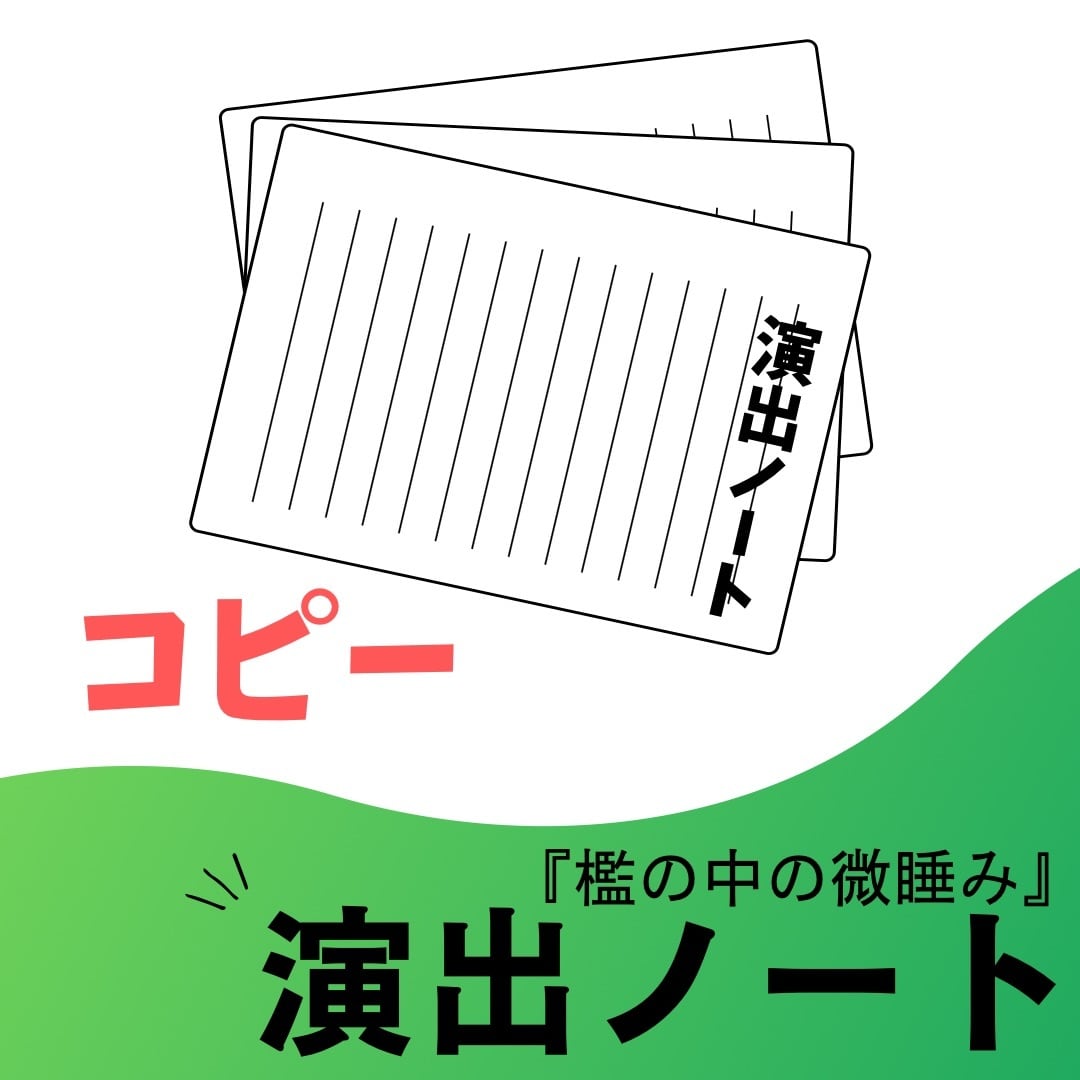 nico✿購入前にプロフ見てね✿様 リクエスト 2点 まとめ商品