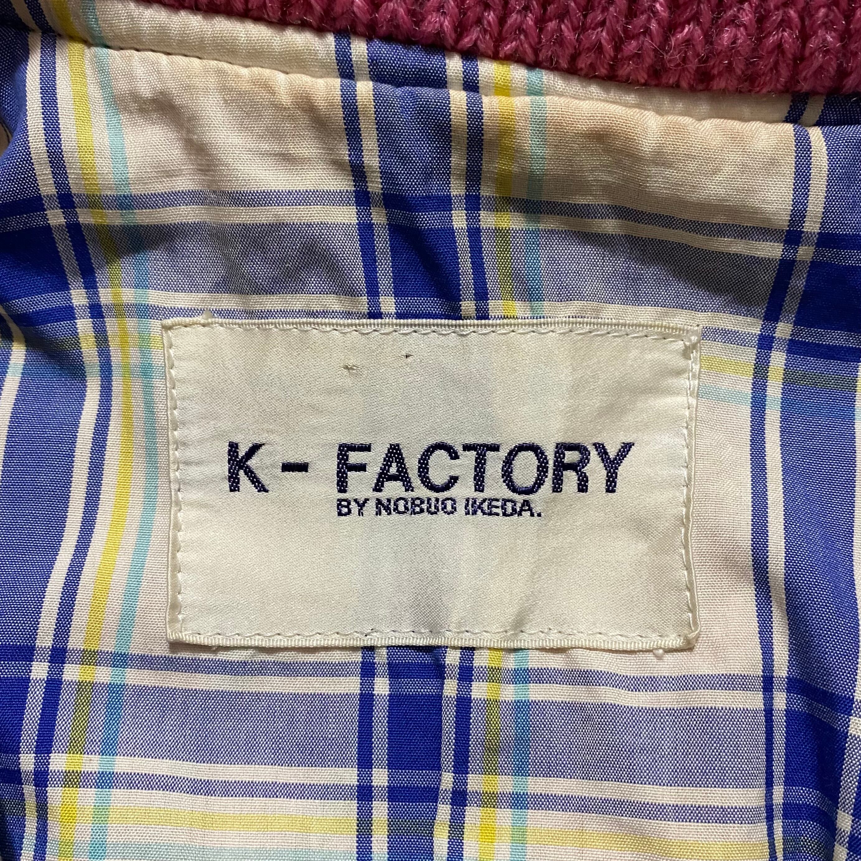 K-FACTORY ケイファクトリー　イケダノブオ　1985年！ 1980s K-FACTORY BY NOBUO IKEDA DESIGN SWEATER | BOW & ARROW