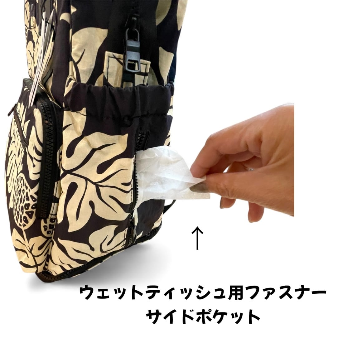 ALOHA COLLECTION】 ル・ベベ リュック SALINA ママバッグ 多機能