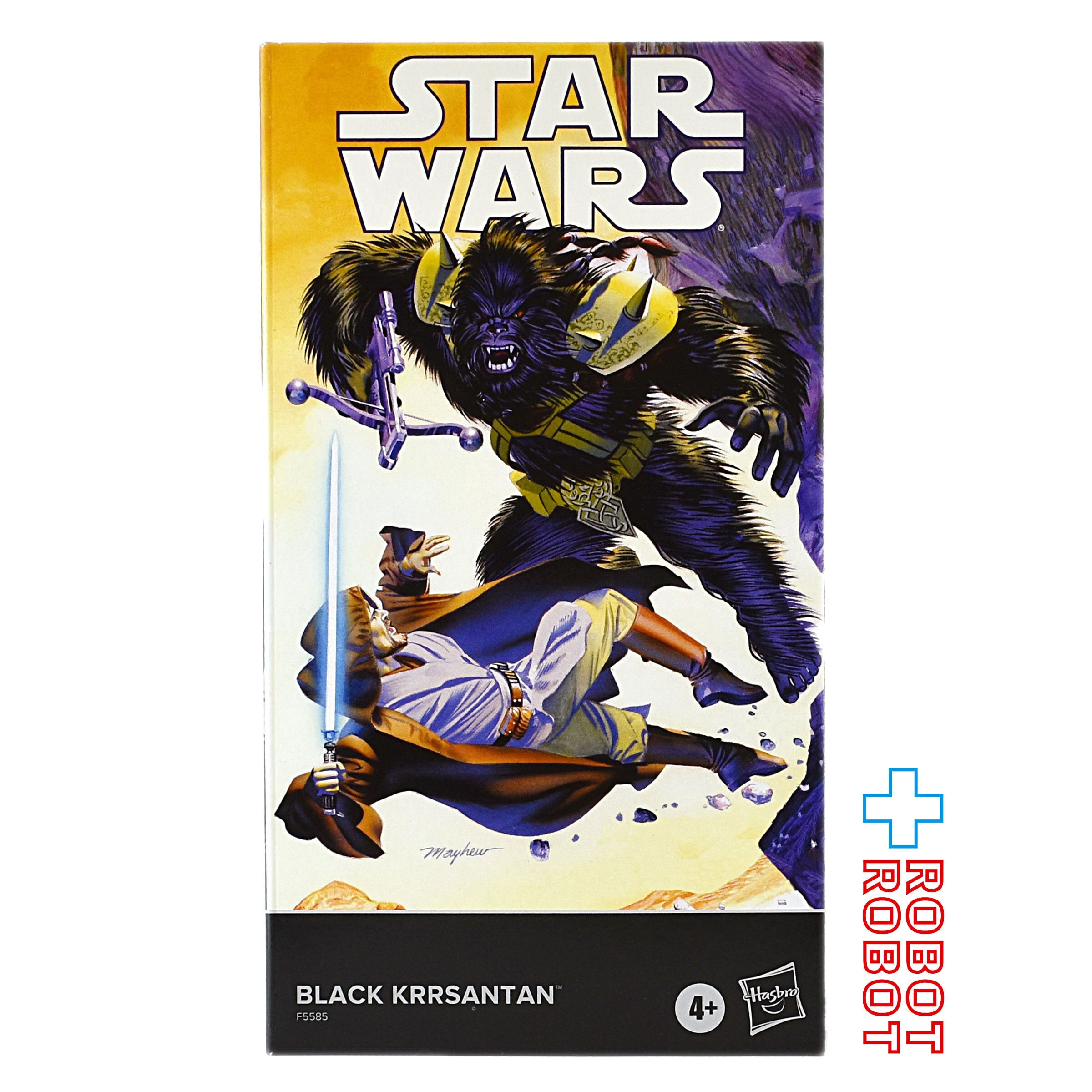 スター・ウォーズ ブラックシリーズ 50周年記念版 ブラック・クルル