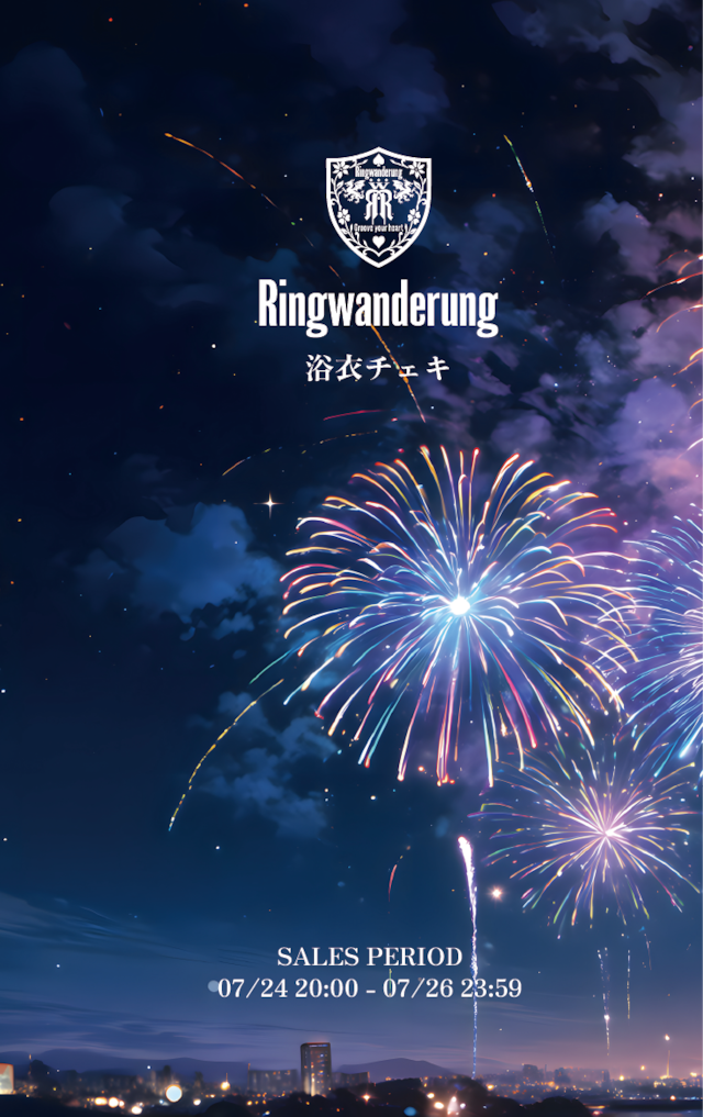 Ringwanderung OFFICIAL SHOP