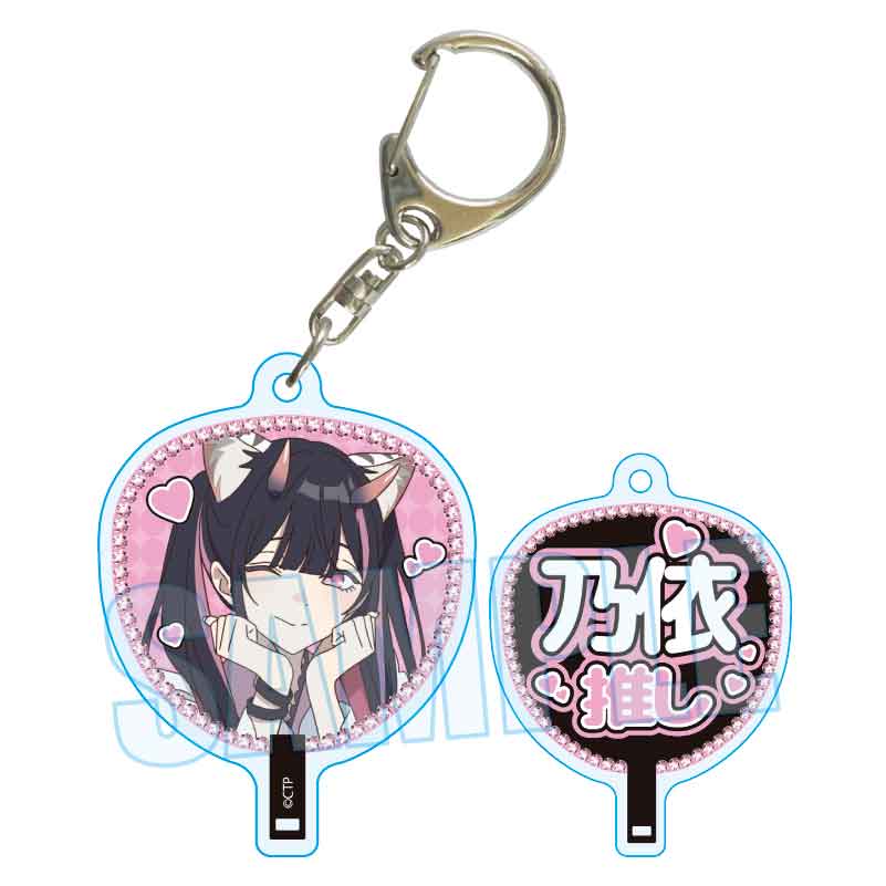 あるじゃんマーケット