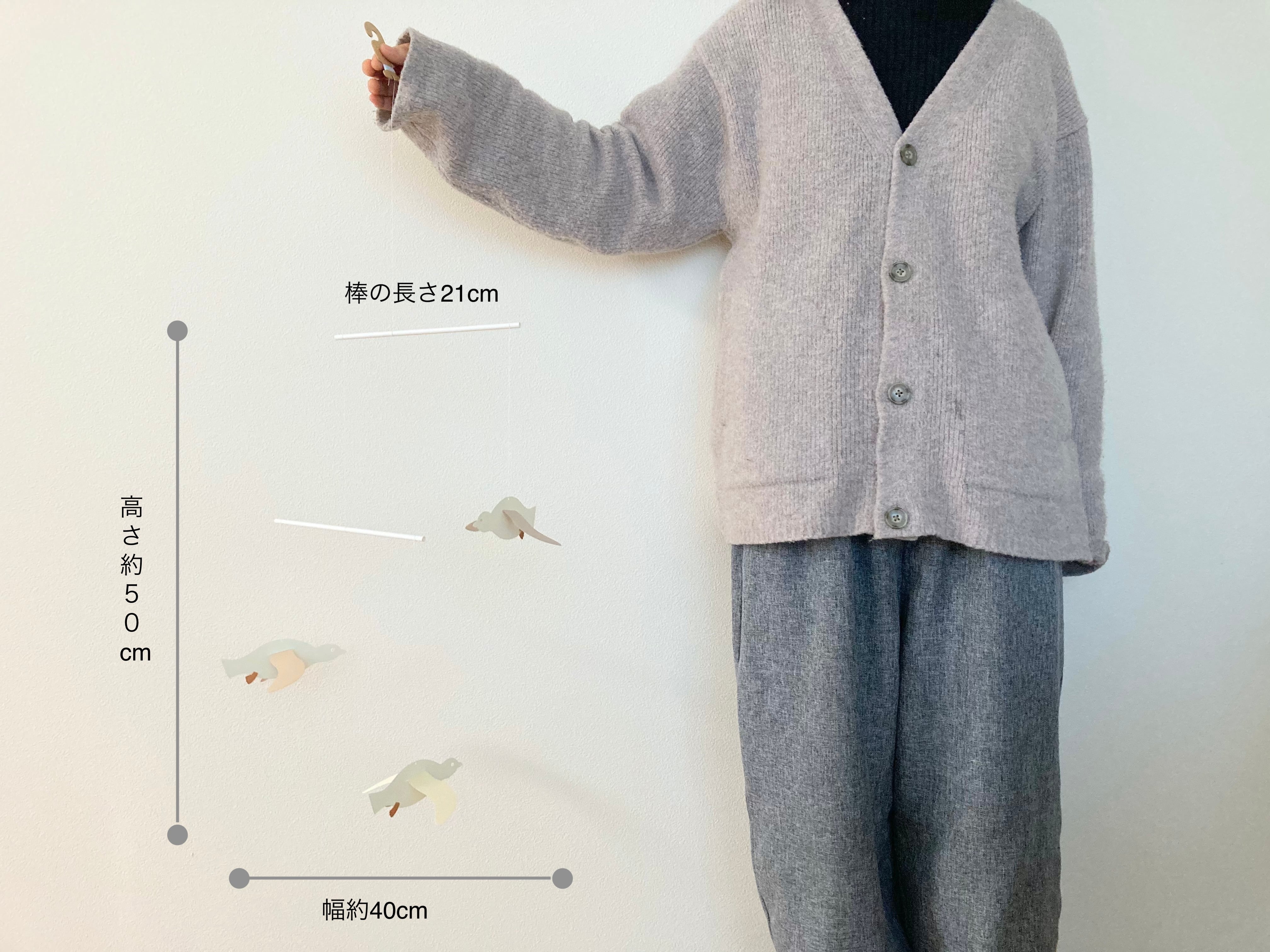 PAPER MOBILE 【かもめ】 | 日本生まれのモビール「マニュモビールズ