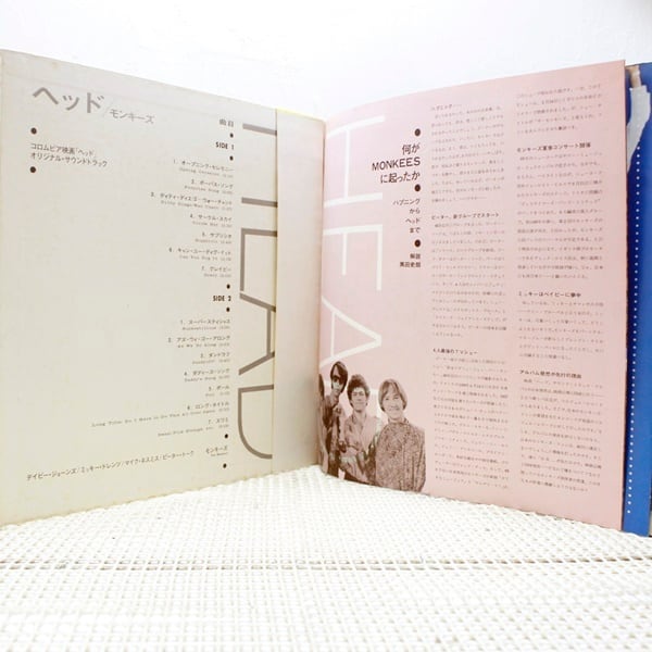 The Monkees / Head [SRA-5153] - 画像3