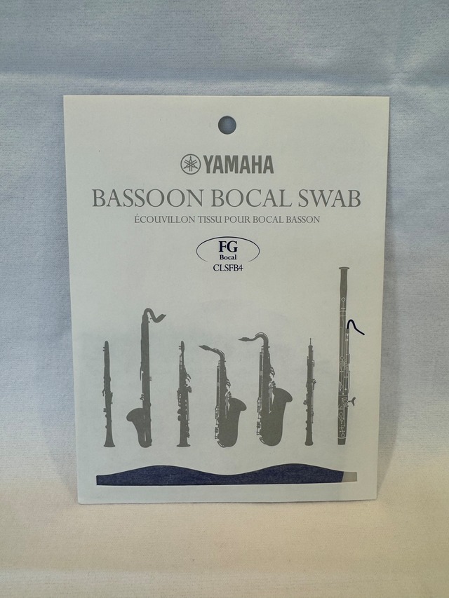 ヤマハ スワブ CLSFB4