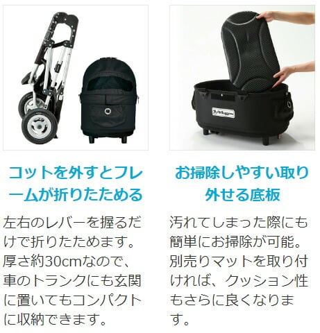入荷時期未定】AIRBUGGY エアバギー エアーバギー ドーム2