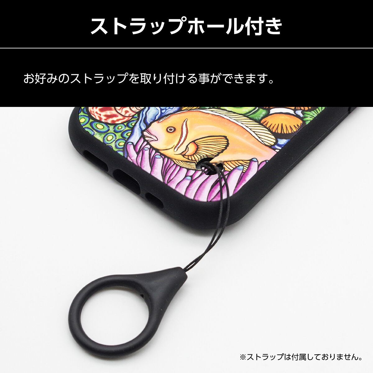 iPhone耐衝撃グリップケース】カラフルかわいい魚たち-01 | UMIYA