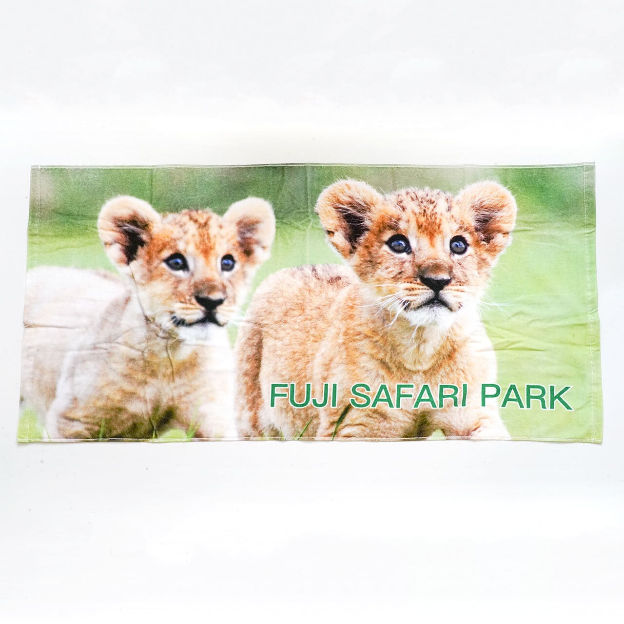 富士サファリパークオリジナル商品 | 富士サファリパーク