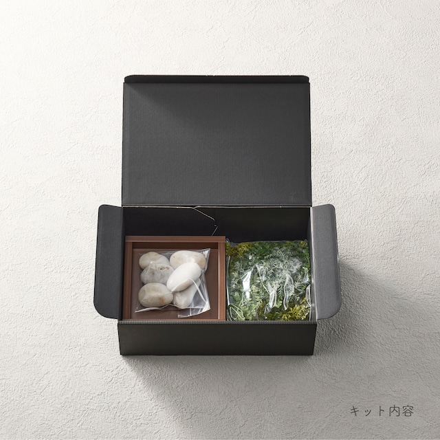 箱庭「石庭の森 / 白銀」