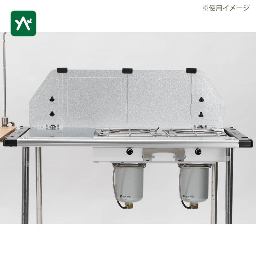 スノーピーク　テーブルトップアーキテクト　クランプ　ウインドスクリーン　セット スノーピーク テーブルトップアーキテクト ウィンドスクリーン