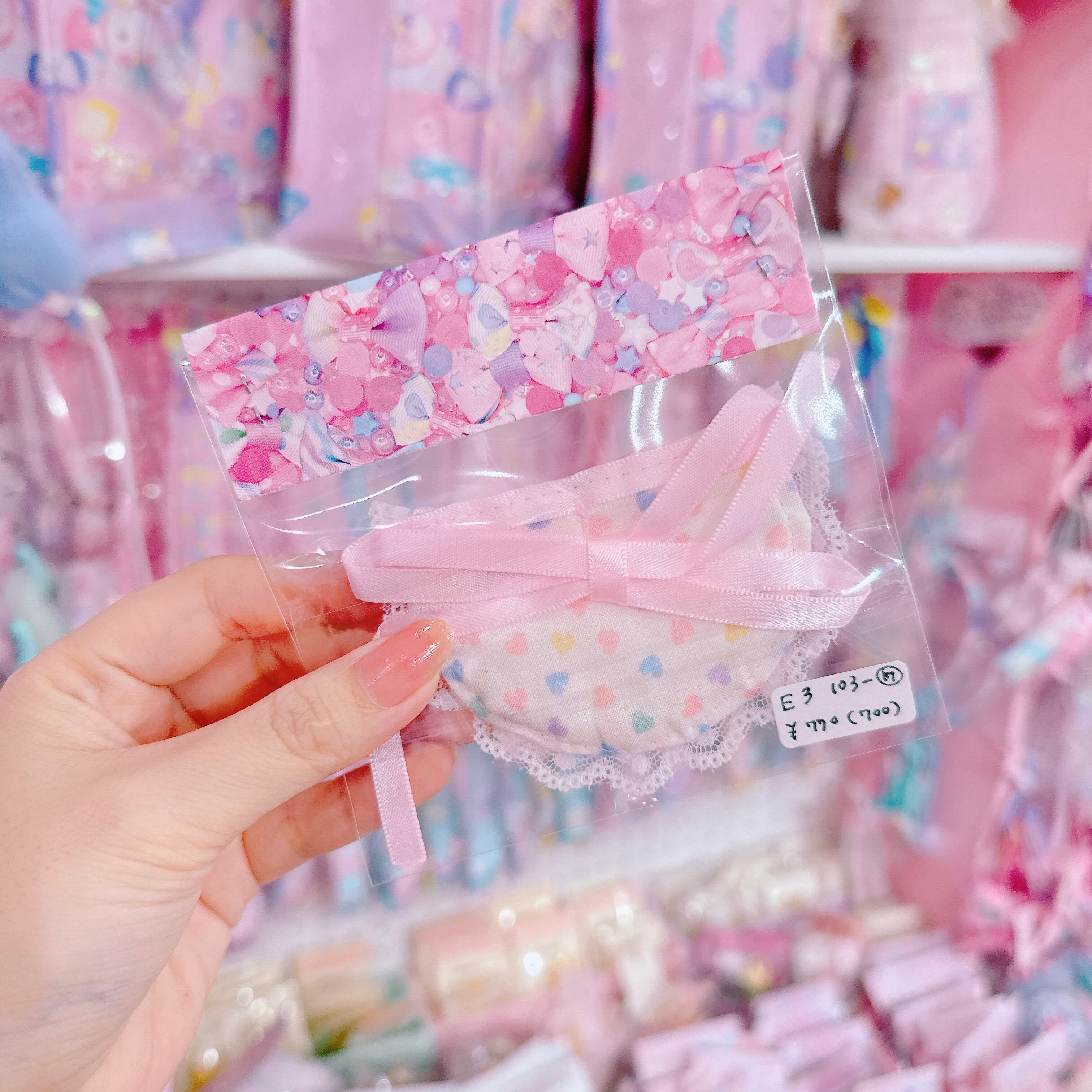 【E3】103-17ぬいぐるみ用スタイ