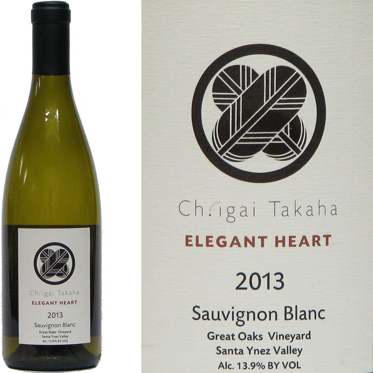 [バックヴィンテージ]2013 シャトー・イガイタカハ エレガントハート　ソーヴィニヨンブラン  Ch.igai Takaha Elegant Heart SauvignonBlanc